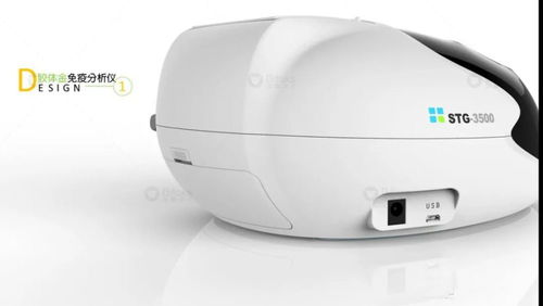 醫(yī)療器械設(shè)備的造型設(shè)計 關(guān)鍵方面與注意事項