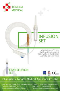 醫(yī)療器材產(chǎn)品展示設(shè)計的創(chuàng)新與實踐