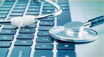 醫療器械監督抽檢結果公布 47批次產品不合格引發行業關注