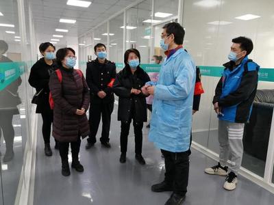 貴州高新區(qū)質(zhì)監(jiān)分局與省計(jì)量院聯(lián)合開展疫情防控產(chǎn)品轉(zhuǎn)產(chǎn)企業(yè)計(jì)量服務(wù)