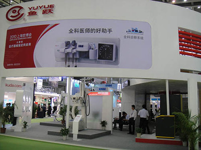 聚焦湘黔醫(yī)療合作新機(jī)遇——2015中國(guó)(湖南)國(guó)際醫(yī)療器械展覽會(huì)前瞻